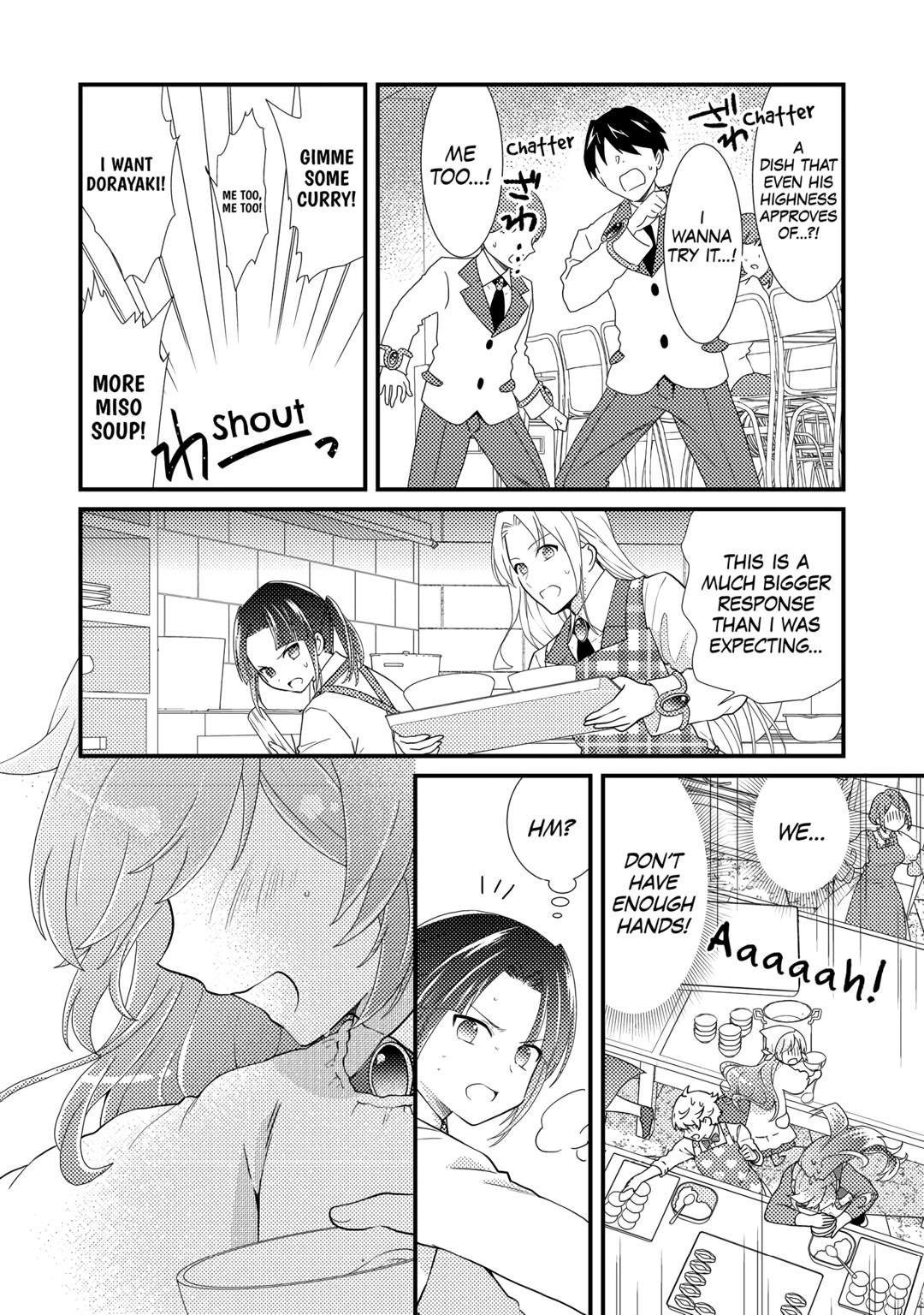 Tensei Reijou wa Shomin no Aji ni Uete Iru Chapter 29 page 24 - Chapter 29