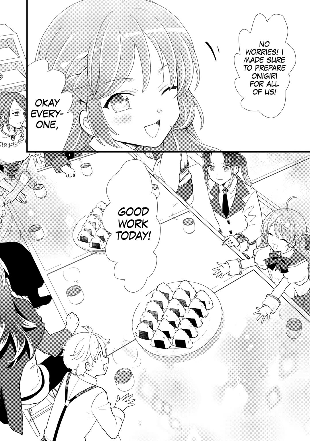 Tensei Reijou wa Shomin no Aji ni Uete Iru Chapter 29 page 32 - Chapter 29