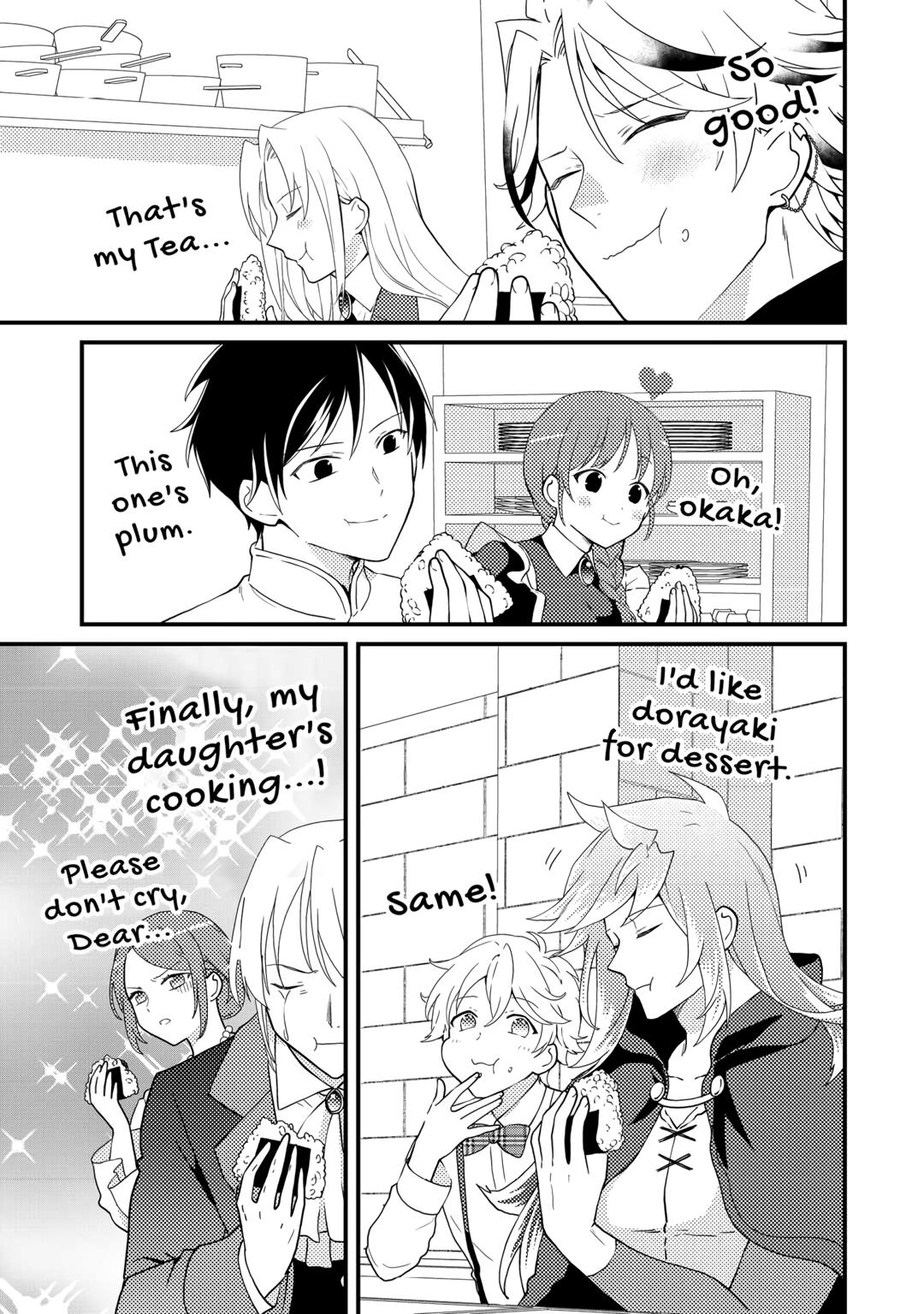 Tensei Reijou wa Shomin no Aji ni Uete Iru Chapter 29 page 33 - Chapter 29