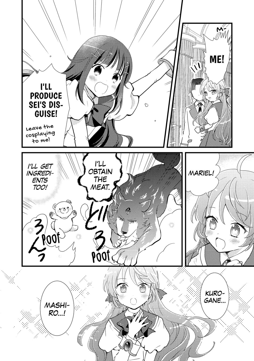 Tensei Reijou wa Shomin no Aji ni Uete Iru Chapter 29 page 6 - Chapter 29