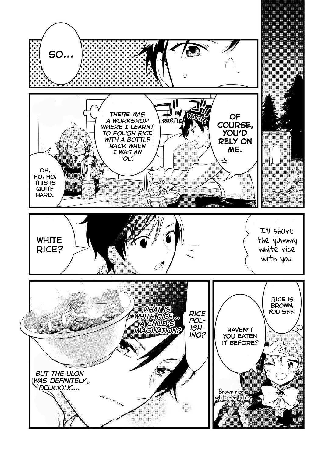 Tensei Reijou wa Shomin no Aji ni Uete Iru Chapter 3 page 11 - Chapter 3