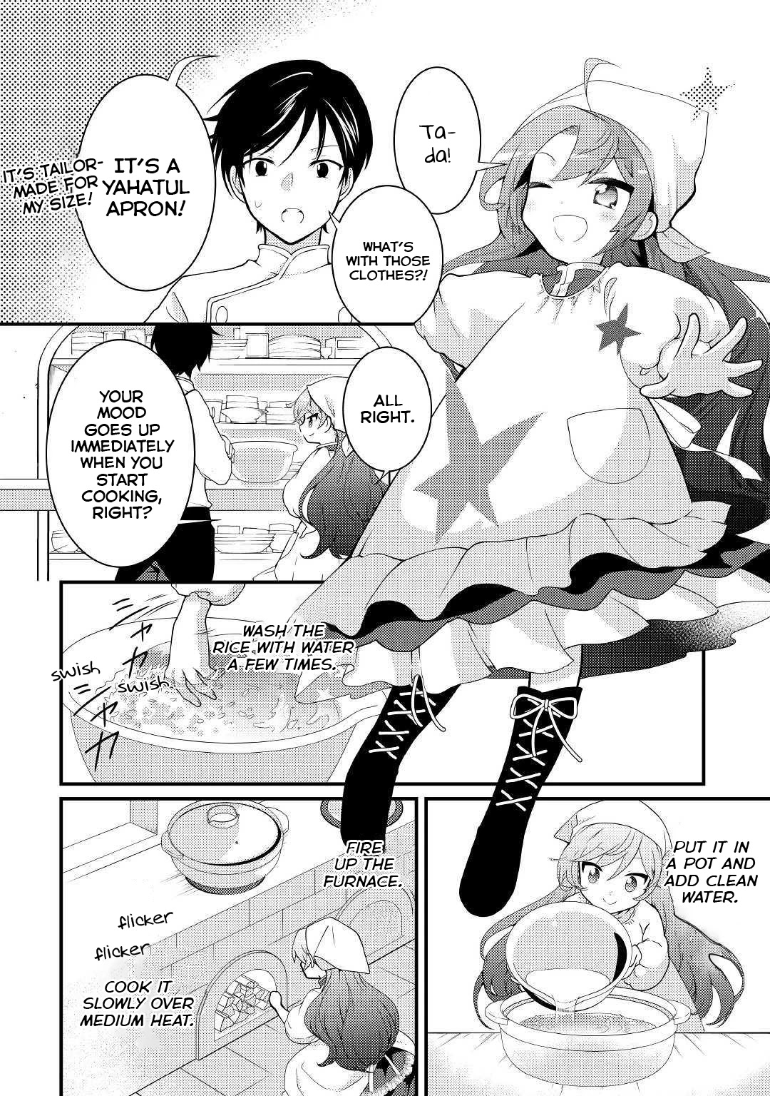 Tensei Reijou wa Shomin no Aji ni Uete Iru Chapter 3 page 14 - Chapter 3