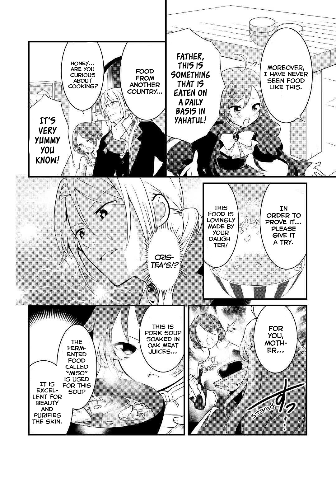Tensei Reijou wa Shomin no Aji ni Uete Iru Chapter 3 page 18 - Chapter 3