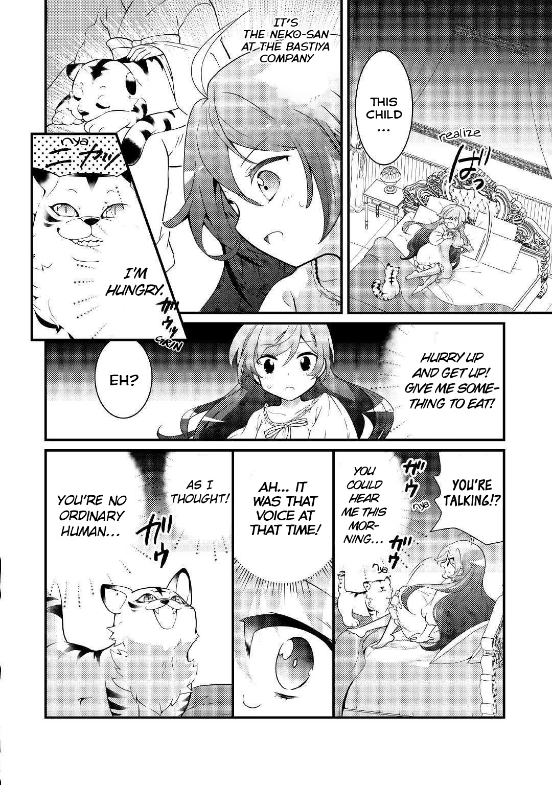 Tensei Reijou wa Shomin no Aji ni Uete Iru Chapter 3 page 24 - Chapter 3