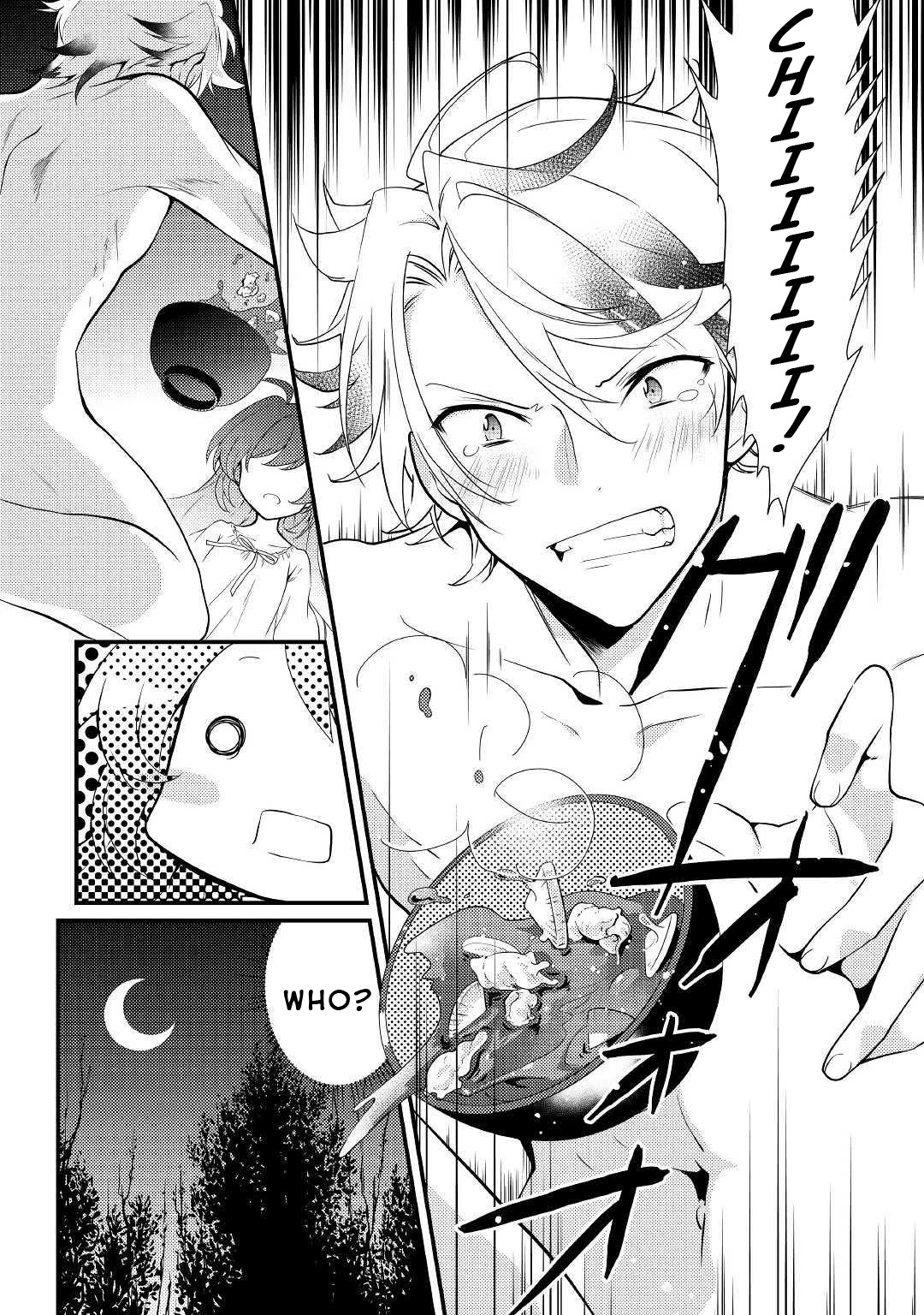 Tensei Reijou wa Shomin no Aji ni Uete Iru Chapter 3 page 26 - Chapter 3