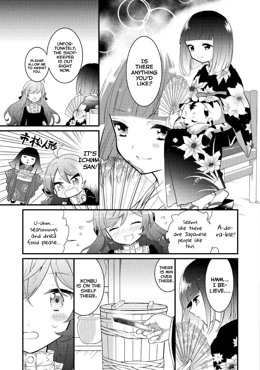Tensei Reijou wa Shomin no Aji ni Uete Iru Chapter 3 page 5 - Chapter 3