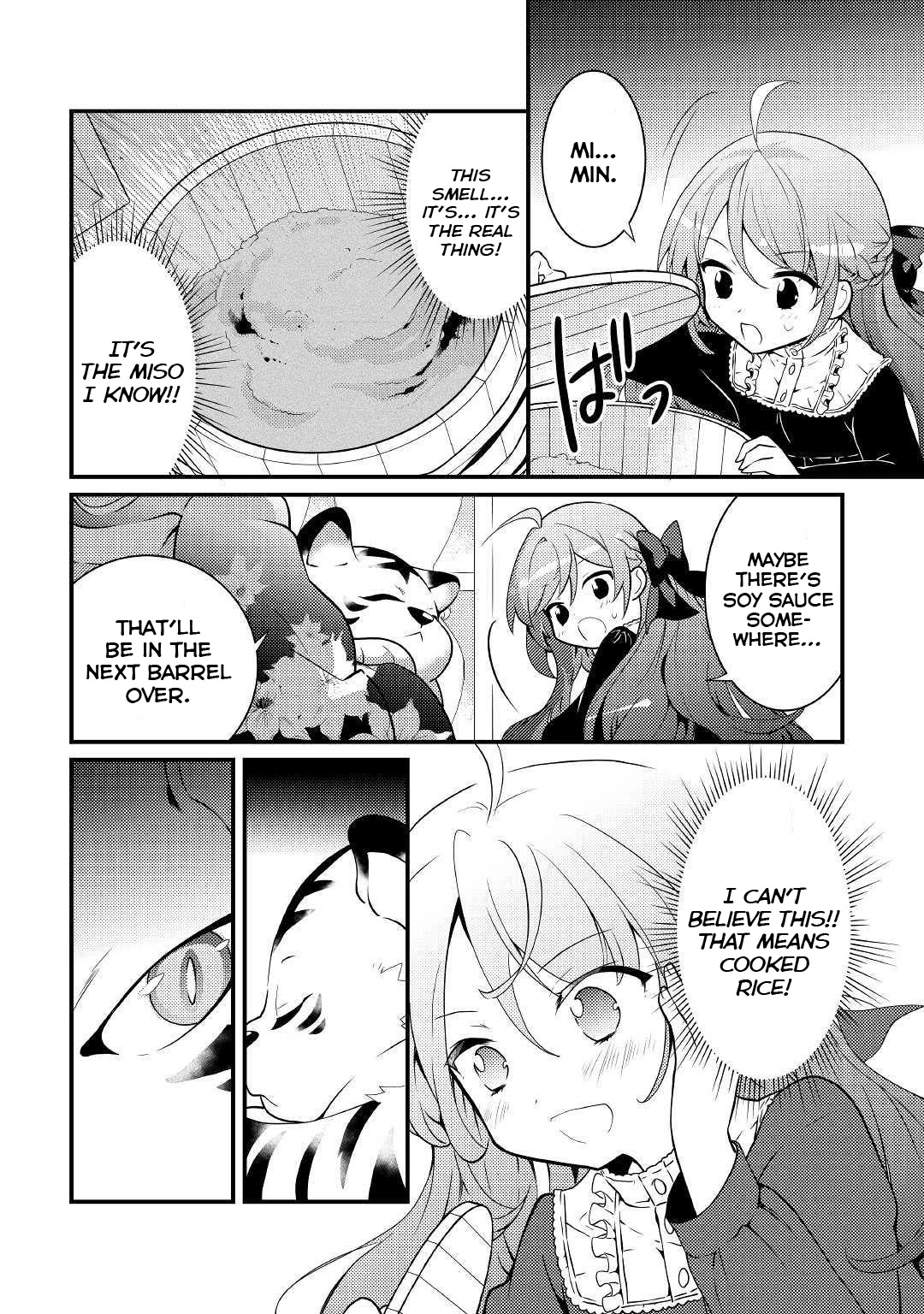 Tensei Reijou wa Shomin no Aji ni Uete Iru Chapter 3 page 6 - Chapter 3