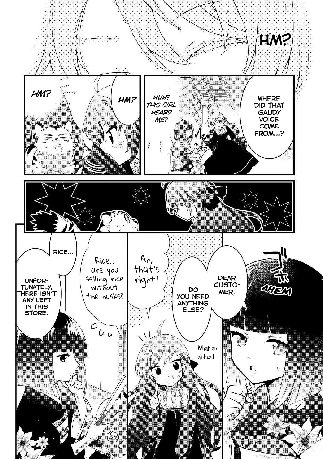 Tensei Reijou wa Shomin no Aji ni Uete Iru Chapter 3 page 8 - Chapter 3