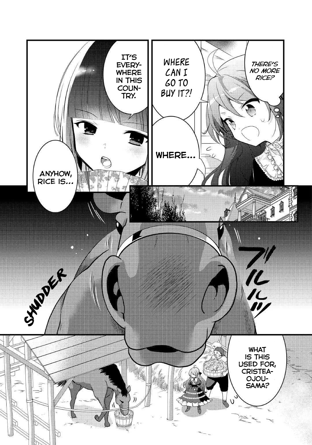 Tensei Reijou wa Shomin no Aji ni Uete Iru Chapter 3 page 9 - Chapter 3