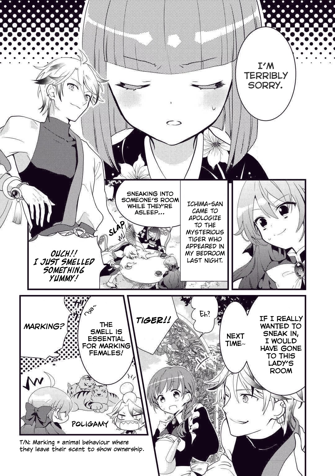 Tensei Reijou wa Shomin no Aji ni Uete Iru Chapter 4 page 1 - Chapter 4