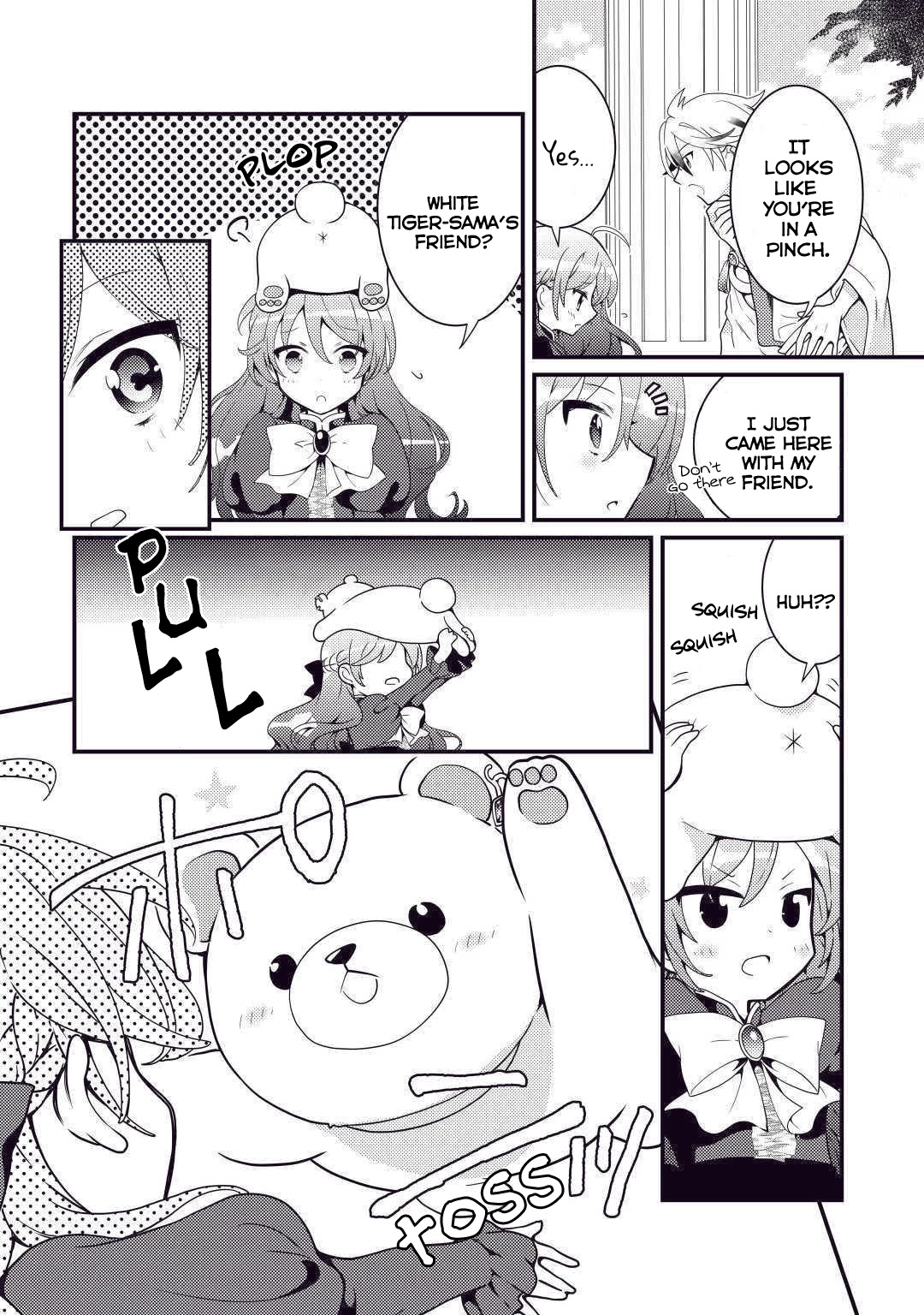 Tensei Reijou wa Shomin no Aji ni Uete Iru Chapter 4 page 12 - Chapter 4