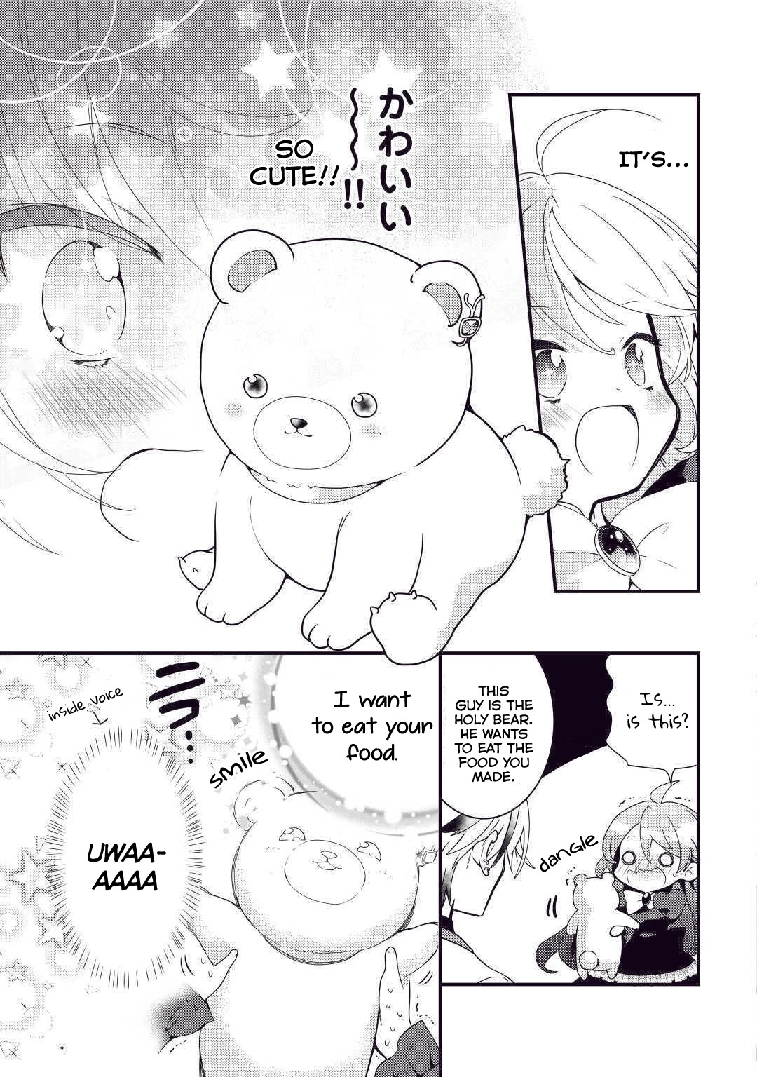Tensei Reijou wa Shomin no Aji ni Uete Iru Chapter 4 page 13 - Chapter 4