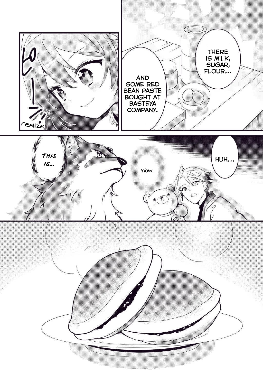 Tensei Reijou wa Shomin no Aji ni Uete Iru Chapter 4 page 16 - Chapter 4