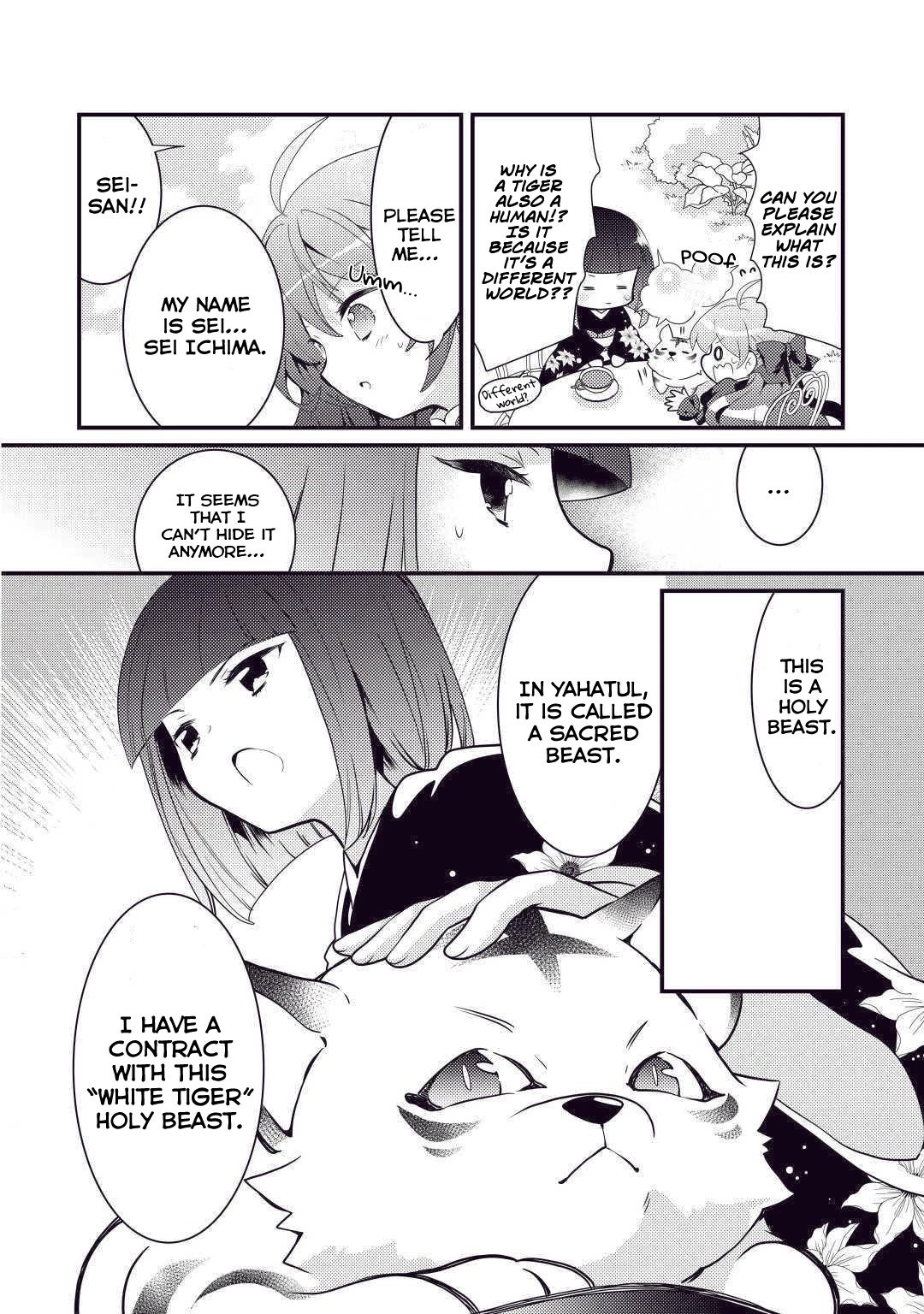 Tensei Reijou wa Shomin no Aji ni Uete Iru Chapter 4 page 2 - Chapter 4