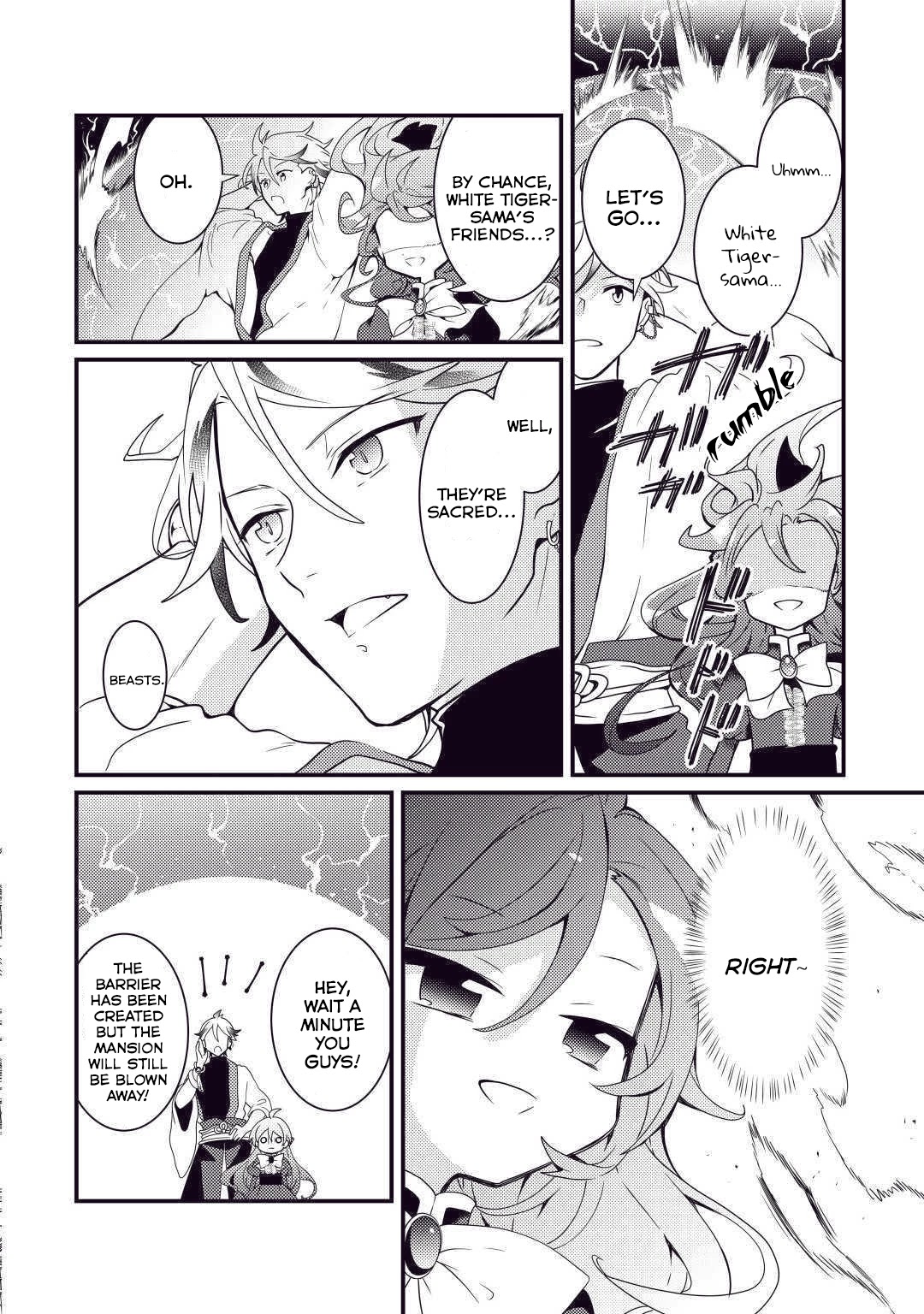 Tensei Reijou wa Shomin no Aji ni Uete Iru Chapter 4 page 22 - Chapter 4