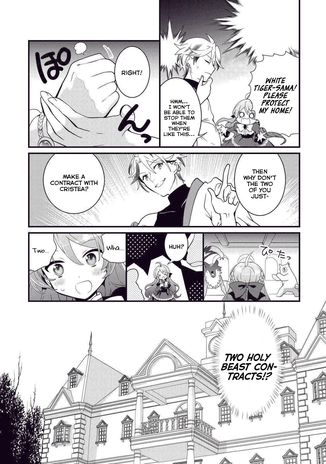 Tensei Reijou wa Shomin no Aji ni Uete Iru Chapter 4 page 23 - Chapter 4