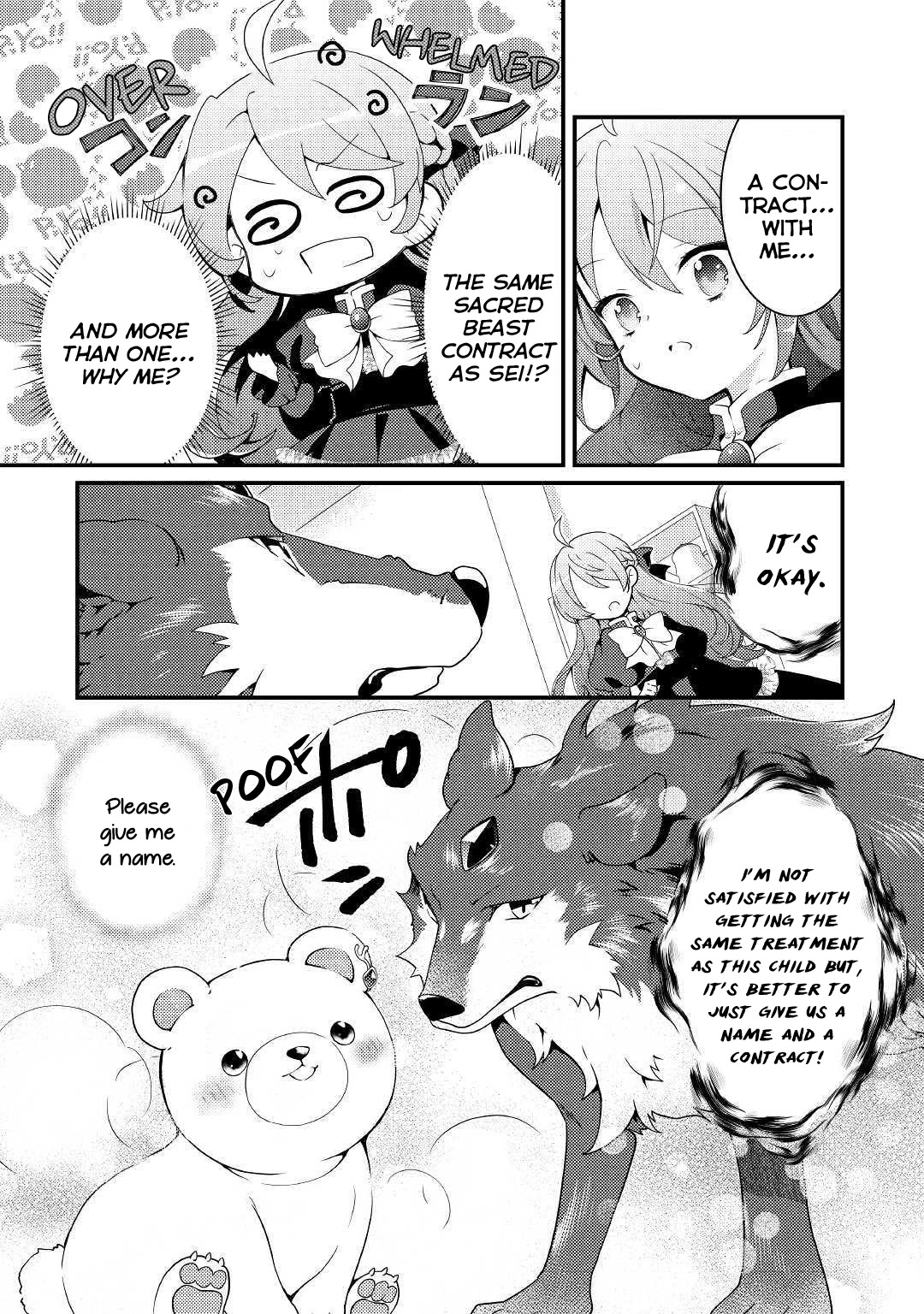Tensei Reijou wa Shomin no Aji ni Uete Iru Chapter 5 page 1 - Chapter 5