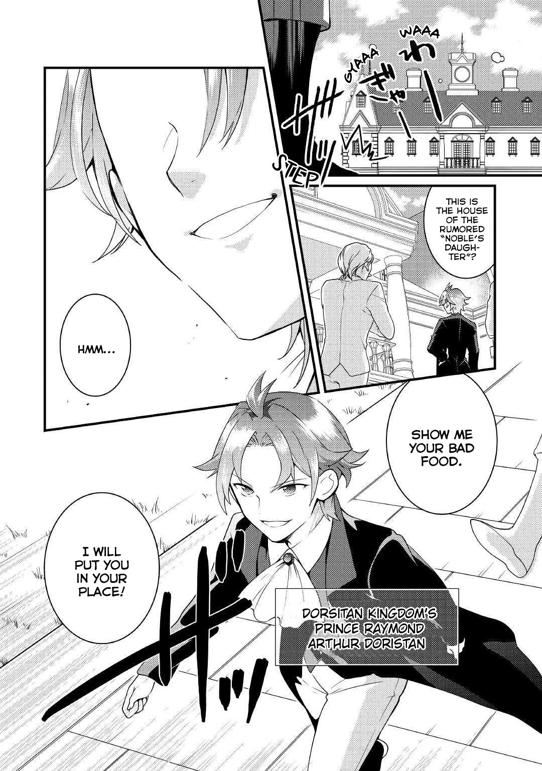 Tensei Reijou wa Shomin no Aji ni Uete Iru Chapter 5 page 10 - Chapter 5