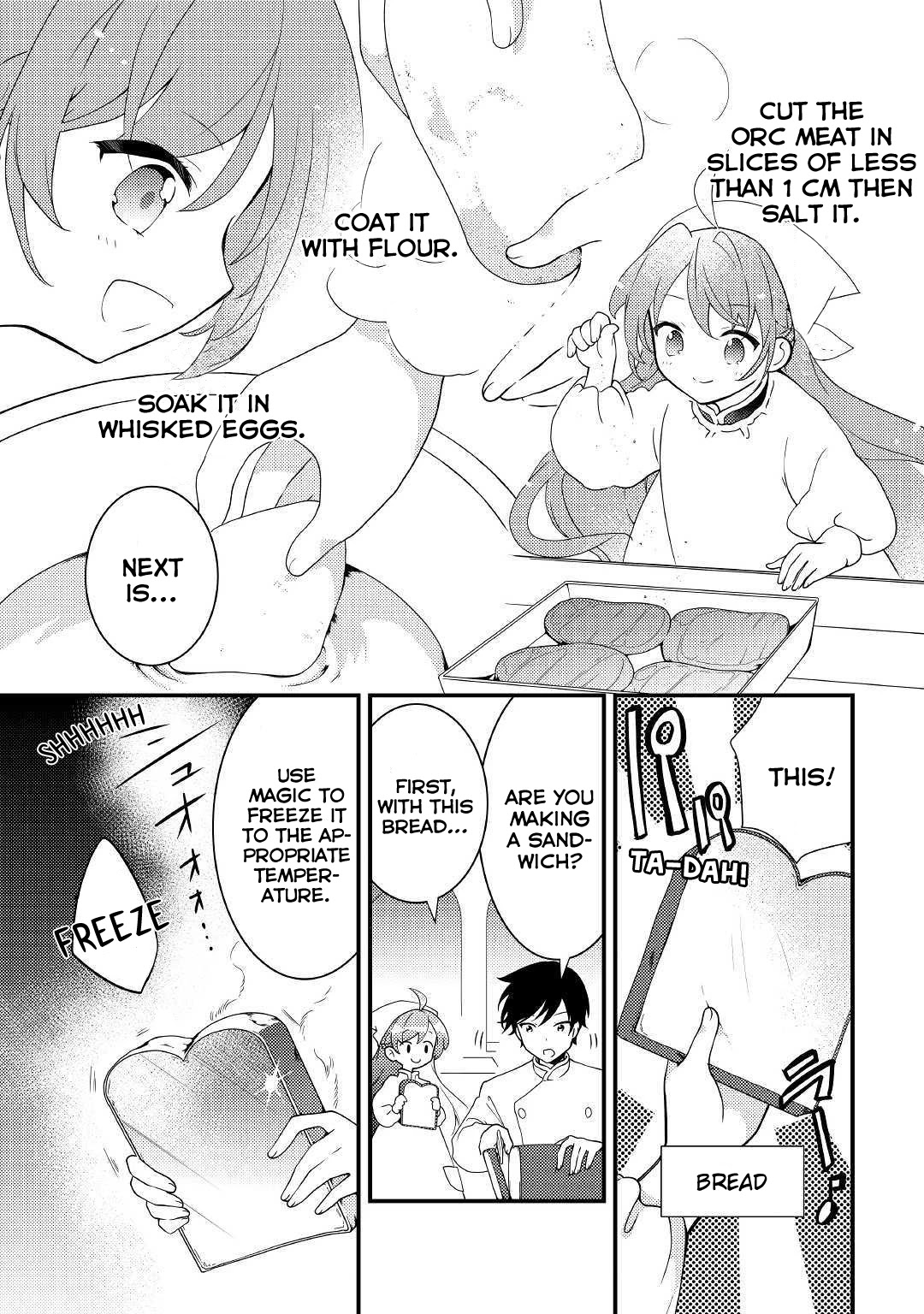 Tensei Reijou wa Shomin no Aji ni Uete Iru Chapter 5 page 13 - Chapter 5