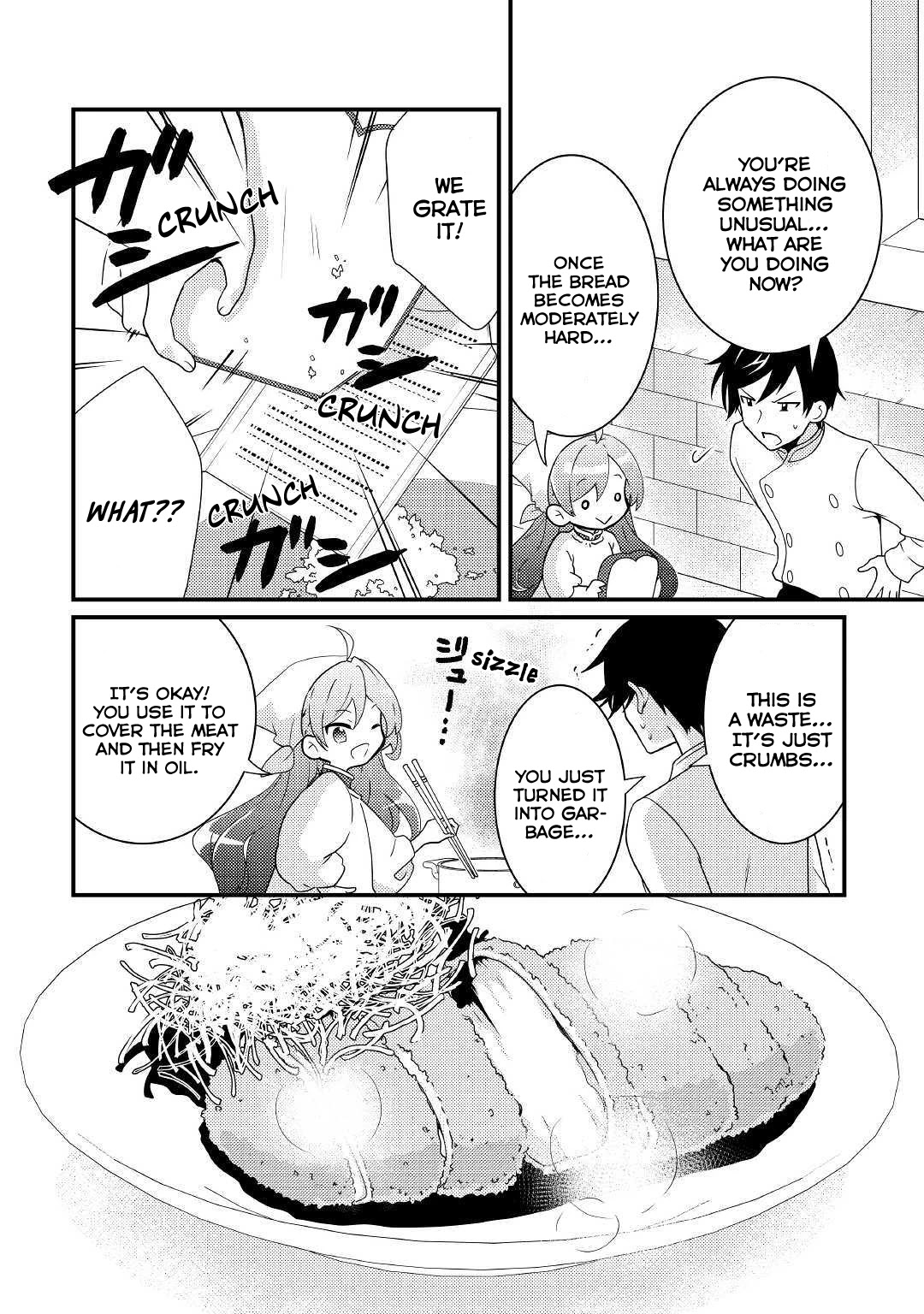 Tensei Reijou wa Shomin no Aji ni Uete Iru Chapter 5 page 14 - Chapter 5