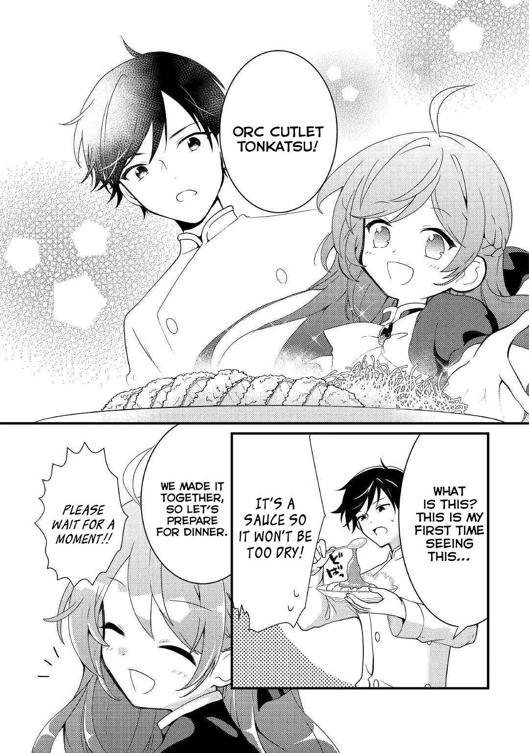 Tensei Reijou wa Shomin no Aji ni Uete Iru Chapter 5 page 15 - Chapter 5