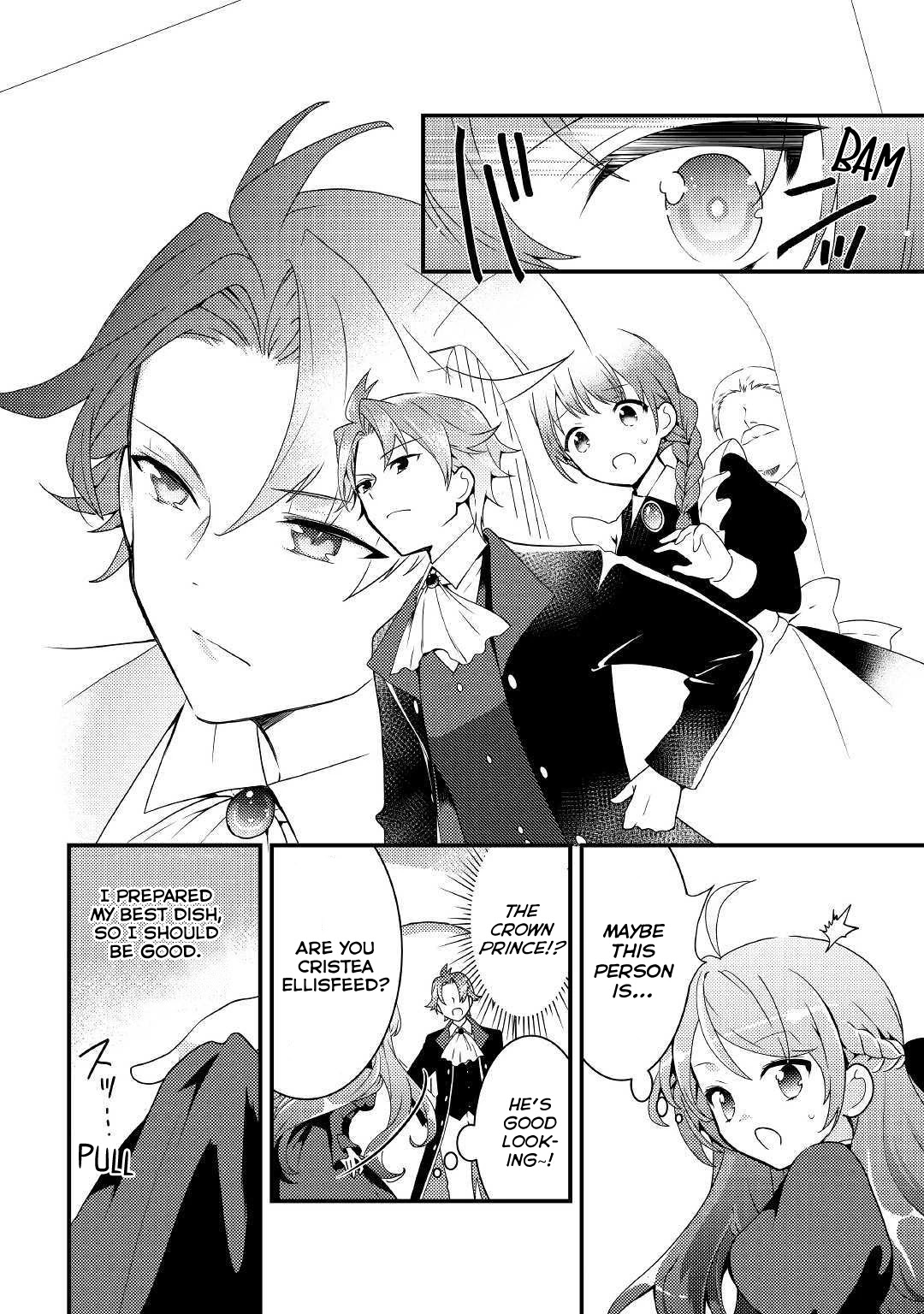 Tensei Reijou wa Shomin no Aji ni Uete Iru Chapter 5 page 16 - Chapter 5