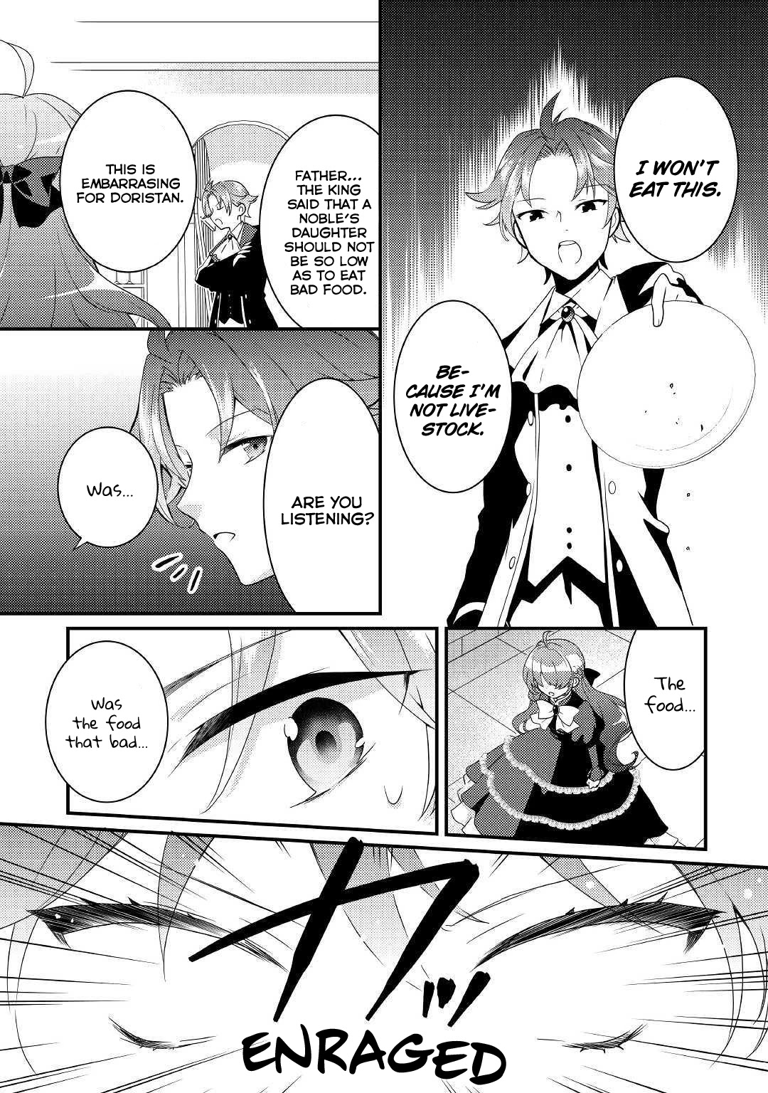 Tensei Reijou wa Shomin no Aji ni Uete Iru Chapter 5 page 19 - Chapter 5