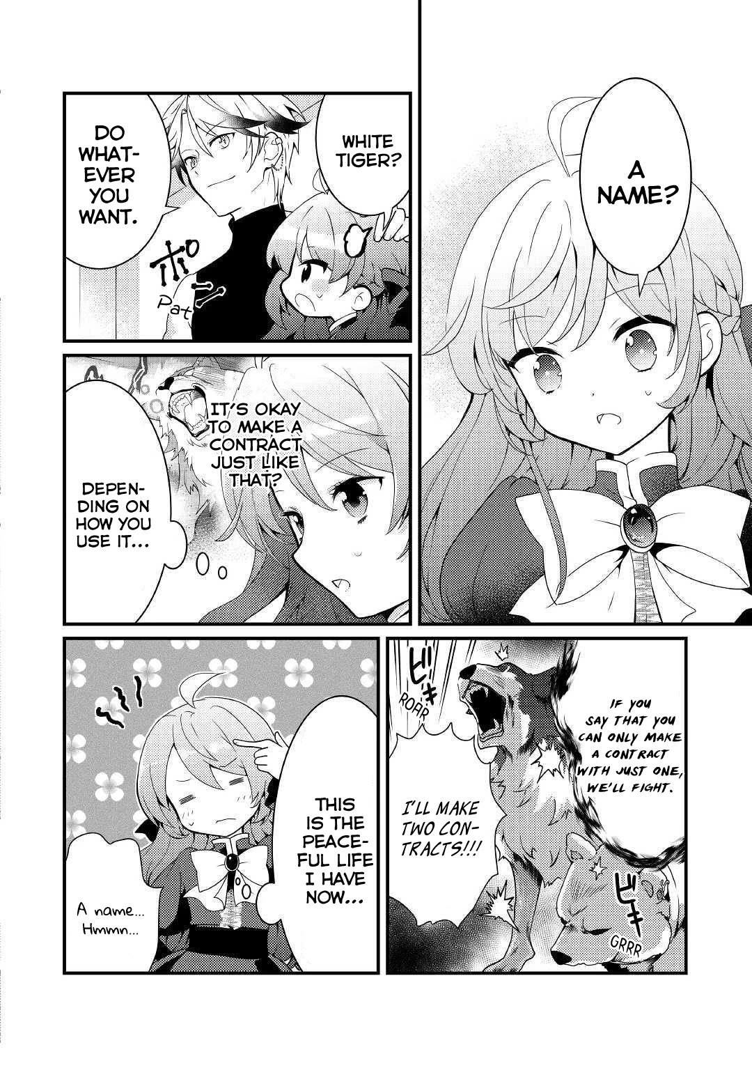 Tensei Reijou wa Shomin no Aji ni Uete Iru Chapter 5 page 2 - Chapter 5