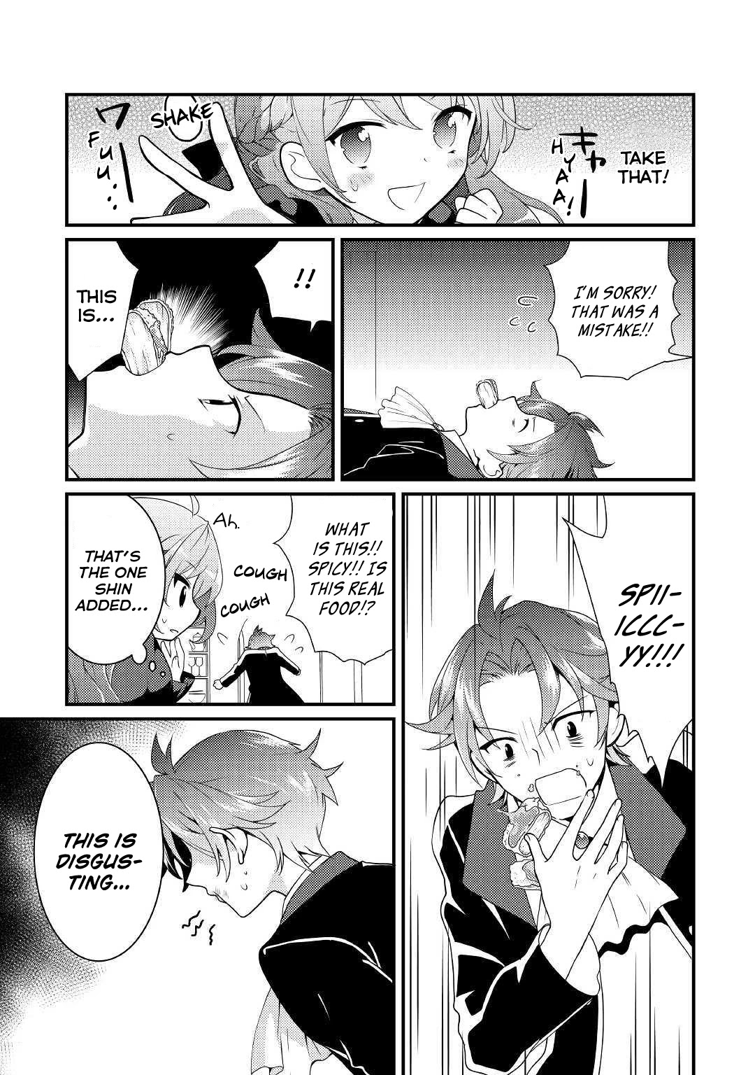 Tensei Reijou wa Shomin no Aji ni Uete Iru Chapter 5 page 21 - Chapter 5