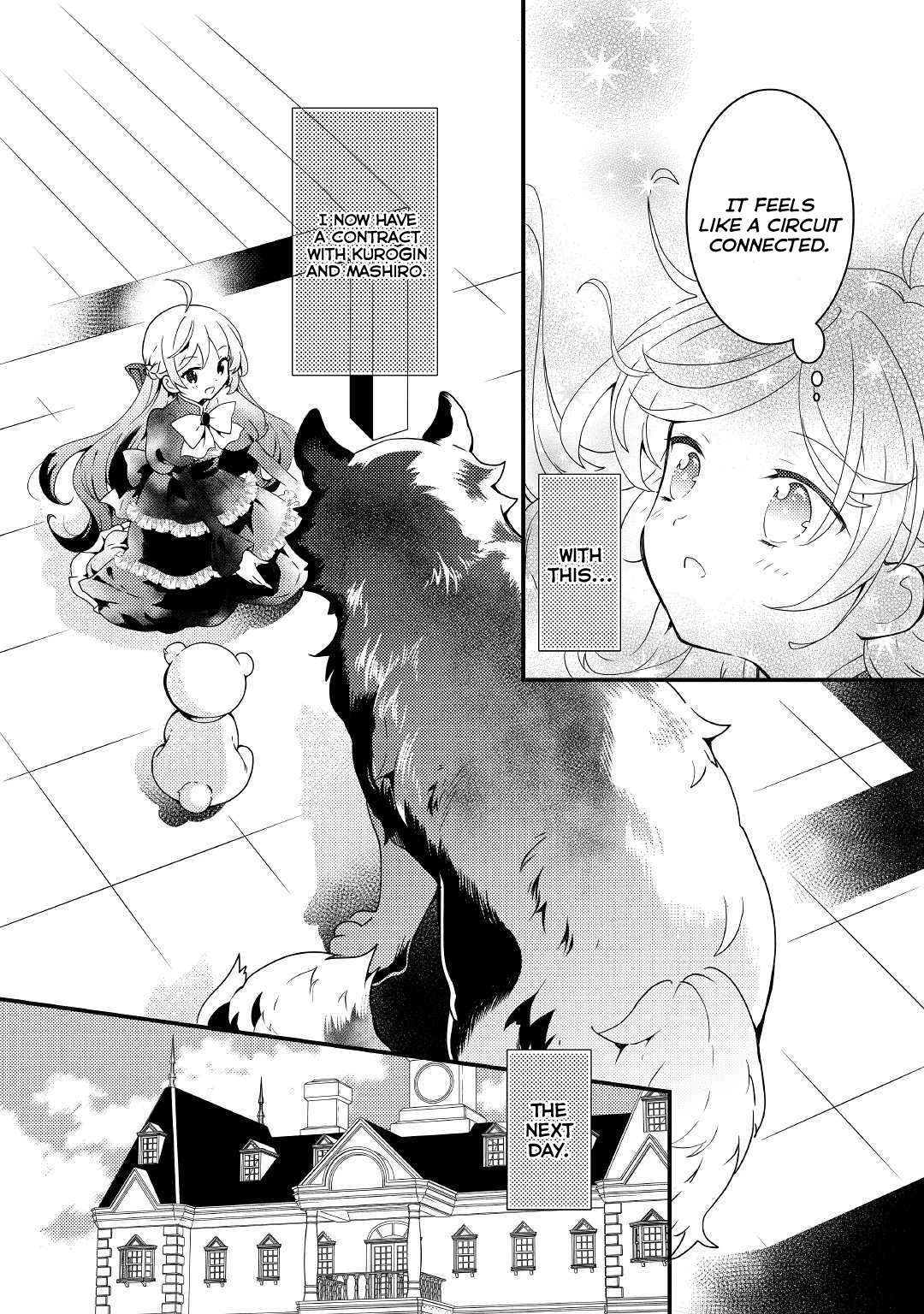 Tensei Reijou wa Shomin no Aji ni Uete Iru Chapter 5 page 4 - Chapter 5