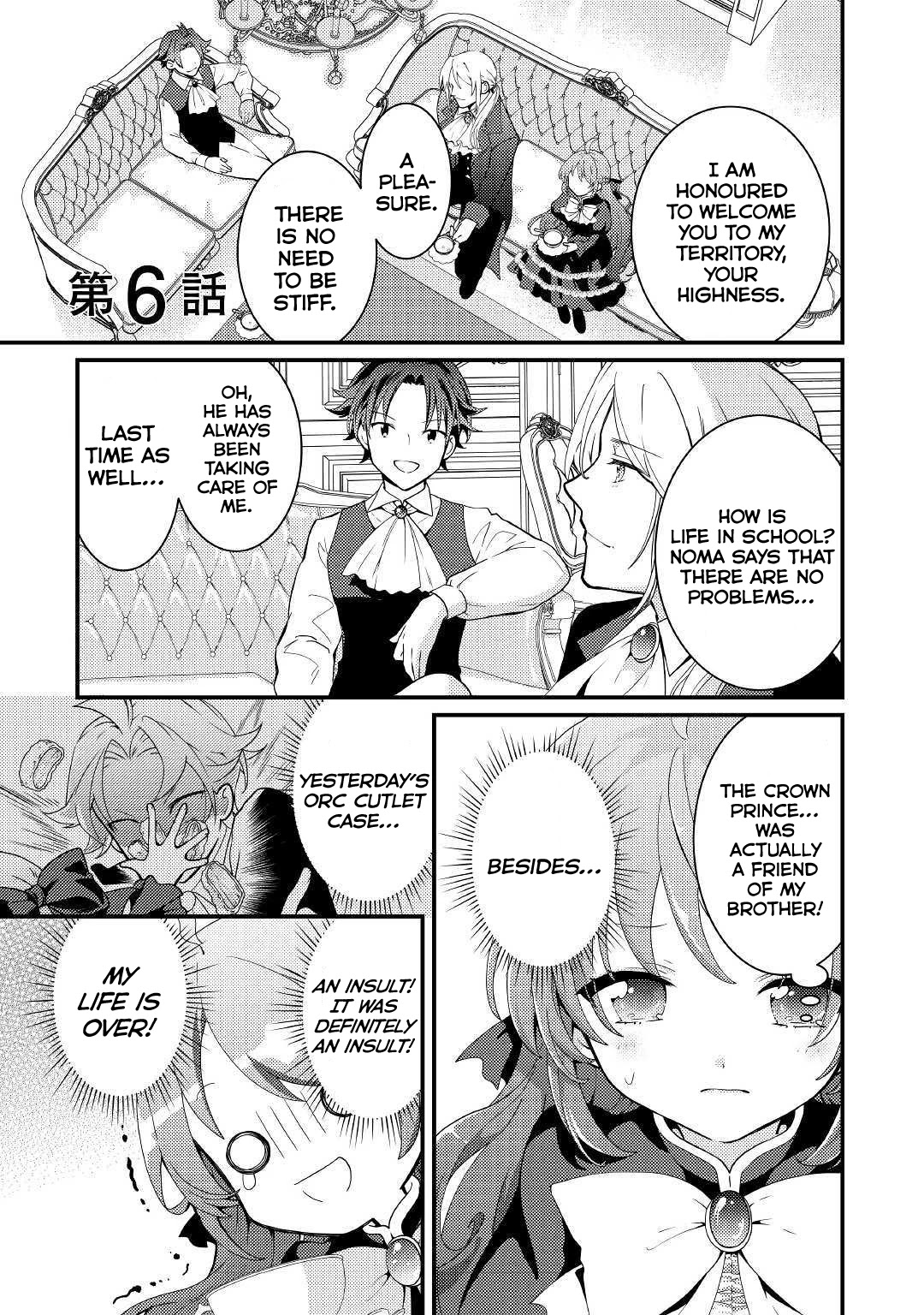 Tensei Reijou wa Shomin no Aji ni Uete Iru Chapter 6 page 1 - Chapter 6