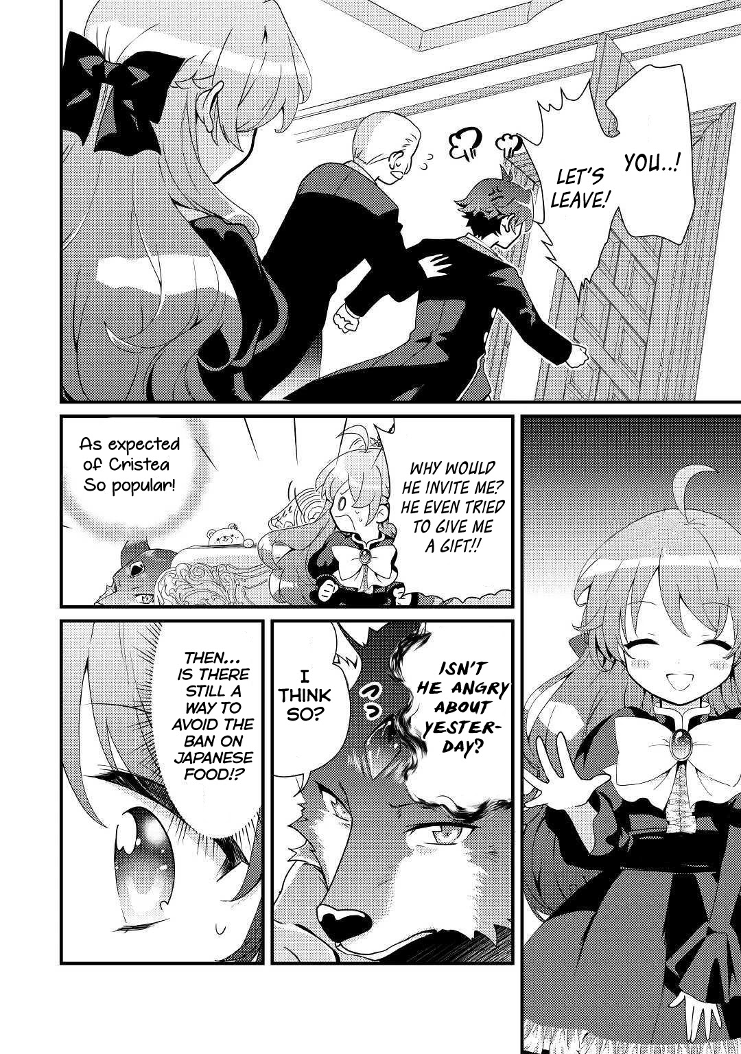 Tensei Reijou wa Shomin no Aji ni Uete Iru Chapter 6 page 10 - Chapter 6