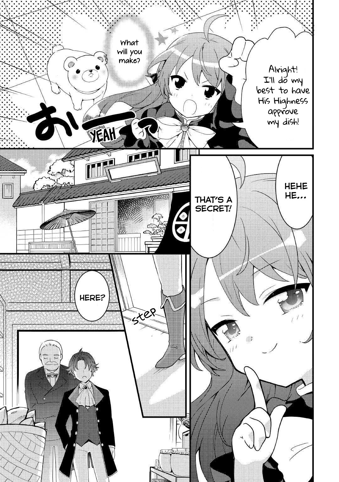 Tensei Reijou wa Shomin no Aji ni Uete Iru Chapter 6 page 11 - Chapter 6