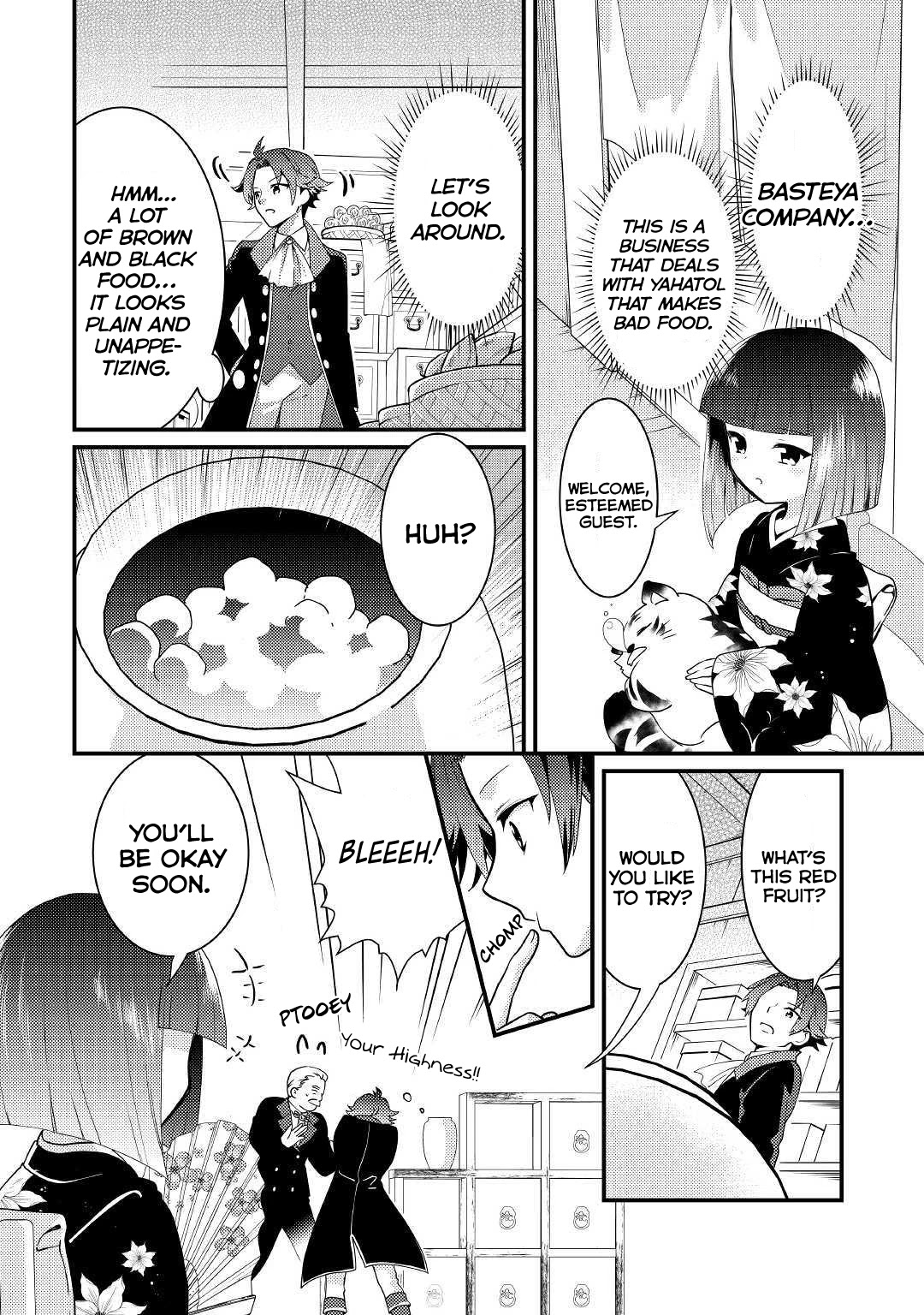 Tensei Reijou wa Shomin no Aji ni Uete Iru Chapter 6 page 12 - Chapter 6