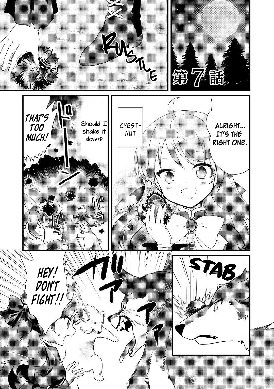 Tensei Reijou wa Shomin no Aji ni Uete Iru Chapter 7 page 1 - Chapter 7