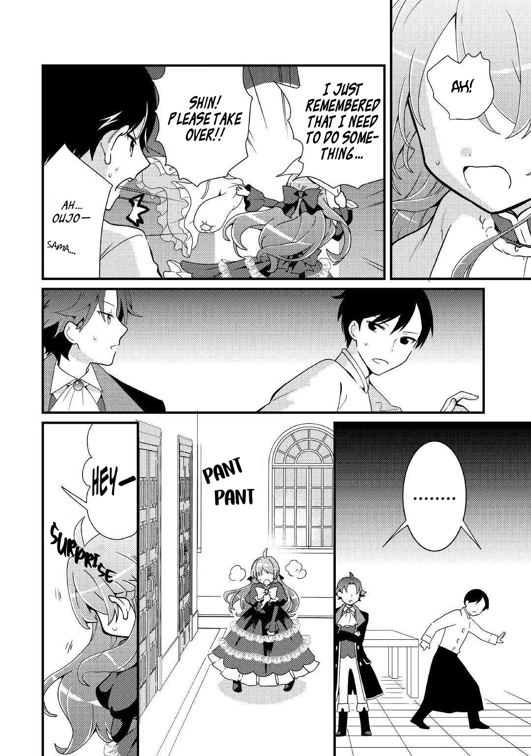 Tensei Reijou wa Shomin no Aji ni Uete Iru Chapter 7 page 12 - Chapter 7