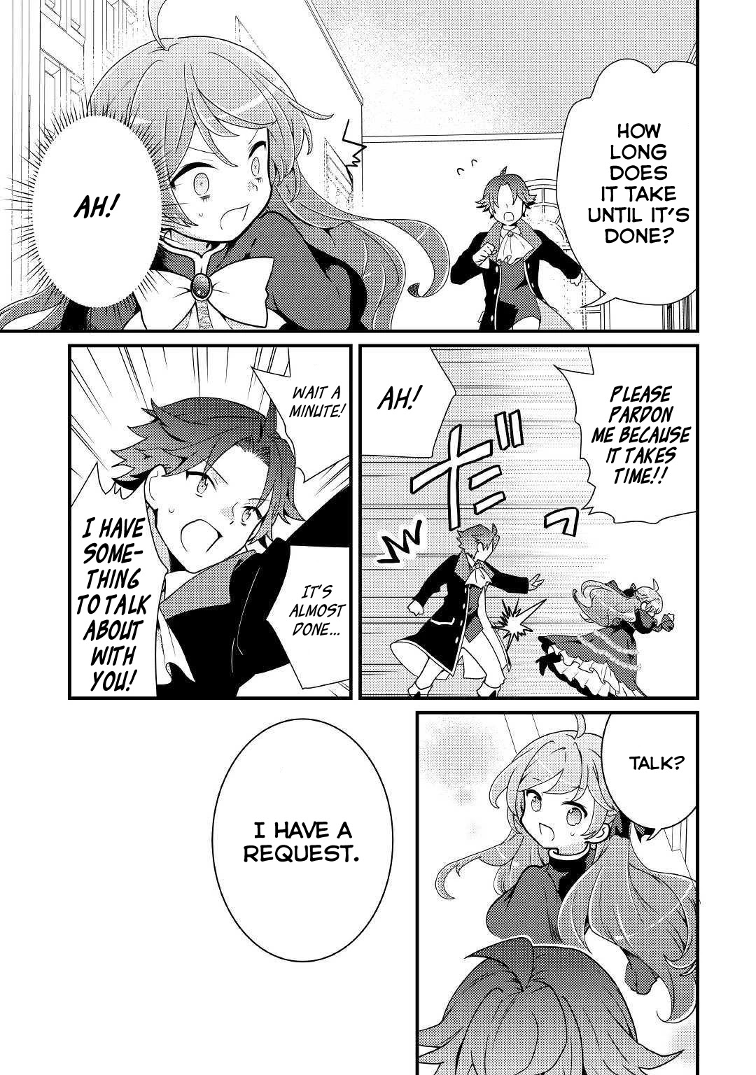 Tensei Reijou wa Shomin no Aji ni Uete Iru Chapter 7 page 13 - Chapter 7