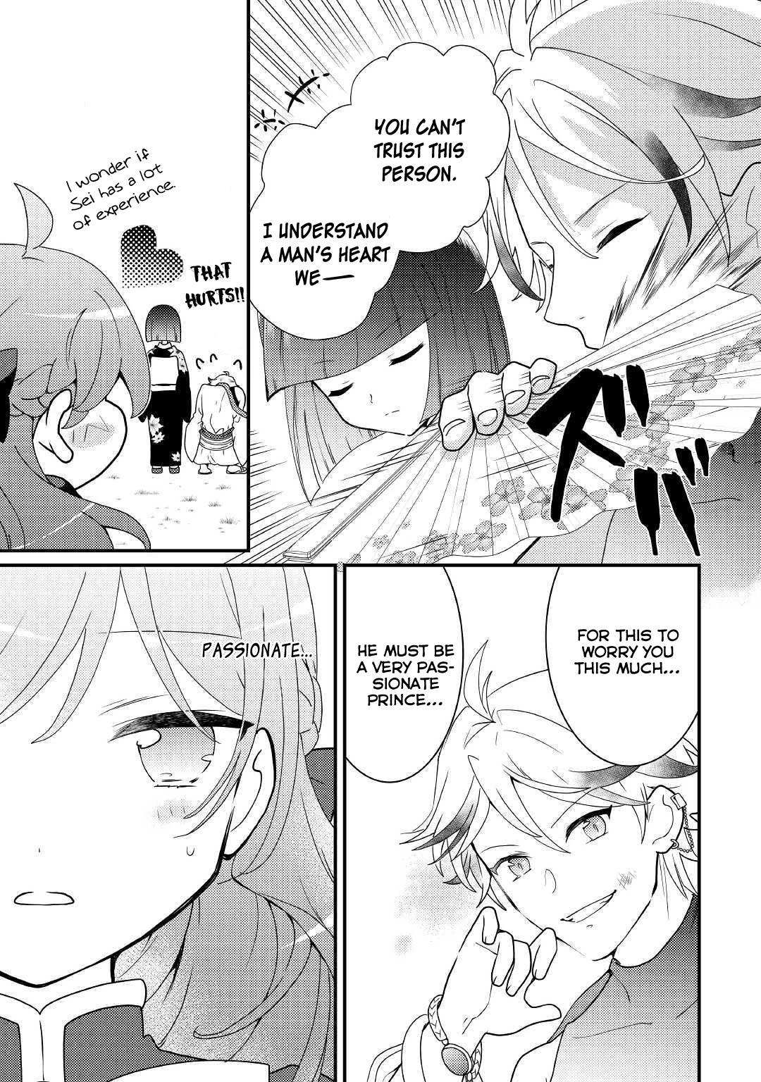 Tensei Reijou wa Shomin no Aji ni Uete Iru Chapter 7 page 19 - Chapter 7