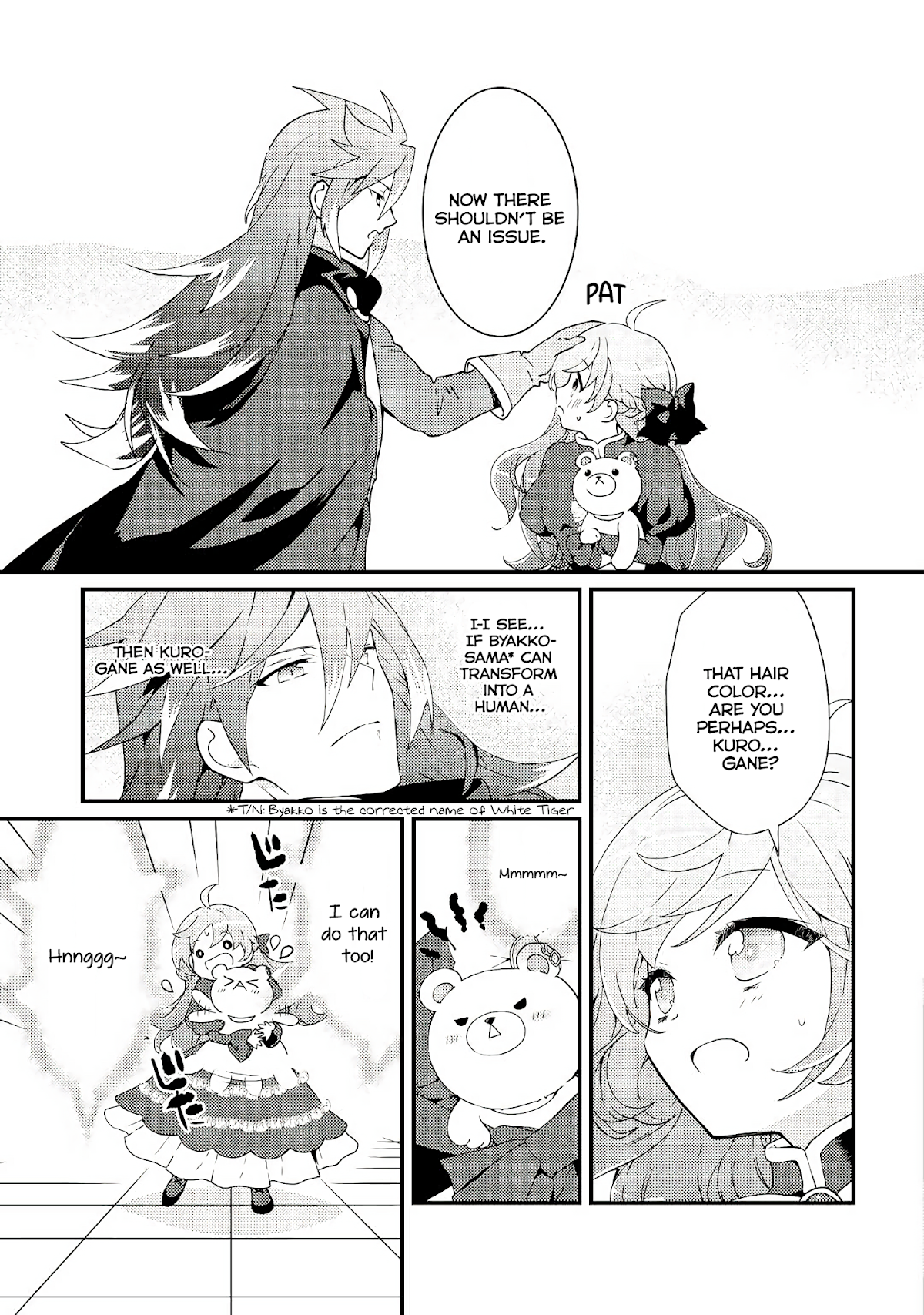 Tensei Reijou wa Shomin no Aji ni Uete Iru Chapter 8 page 10 - Chapter 8