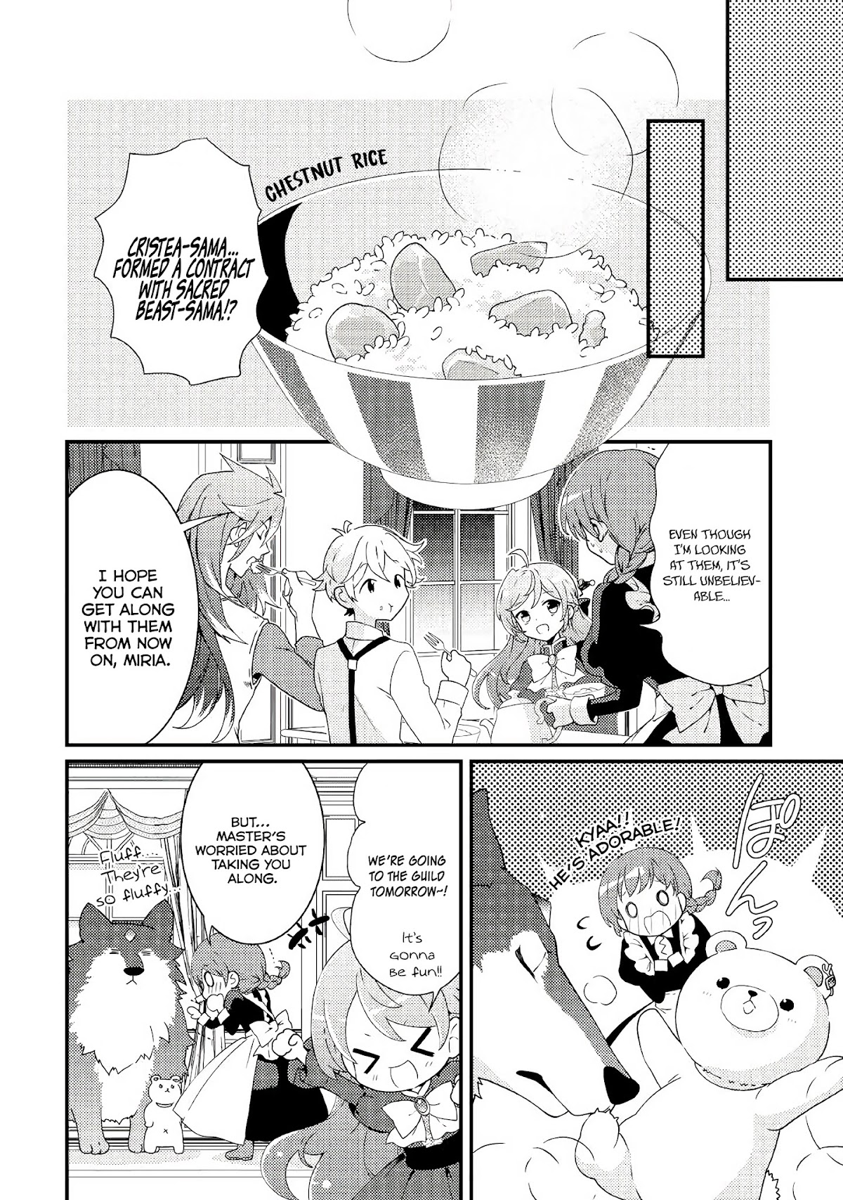 Tensei Reijou wa Shomin no Aji ni Uete Iru Chapter 8 page 13 - Chapter 8