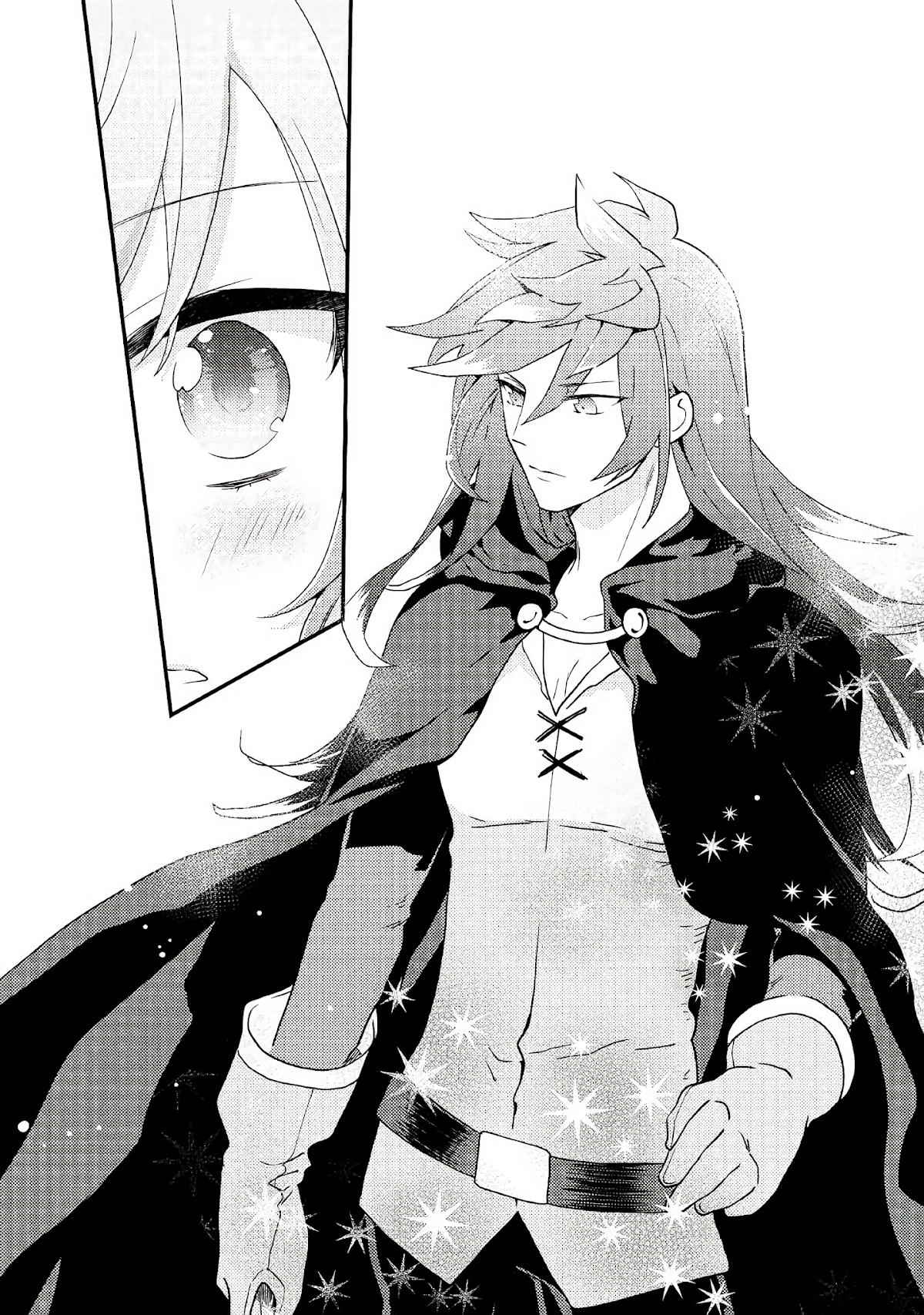 Tensei Reijou wa Shomin no Aji ni Uete Iru Chapter 8 page 9 - Chapter 8