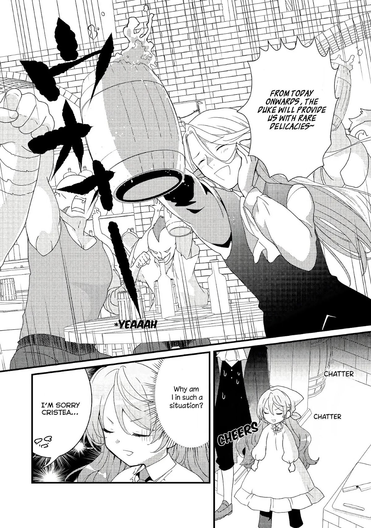 Tensei Reijou wa Shomin no Aji ni Uete Iru Chapter 9 page 22 - Chapter 9