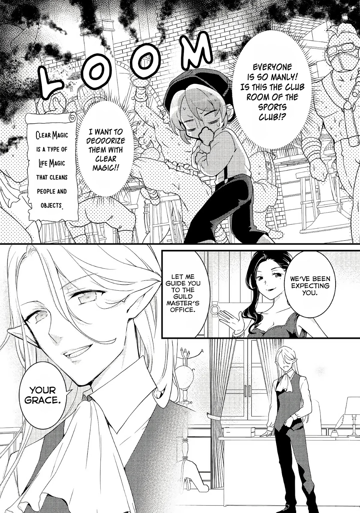 Tensei Reijou wa Shomin no Aji ni Uete Iru Chapter 9 page 4 - Chapter 9