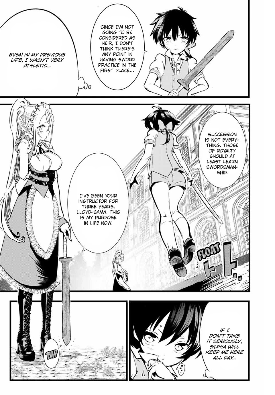 Tensei Shitara dai Nana Ouji dattanode, Kimamani Majutsu o Kiwamemasu Chapter 1 page 17 - Chapter 1: I was reincarnated as the 7th Prince