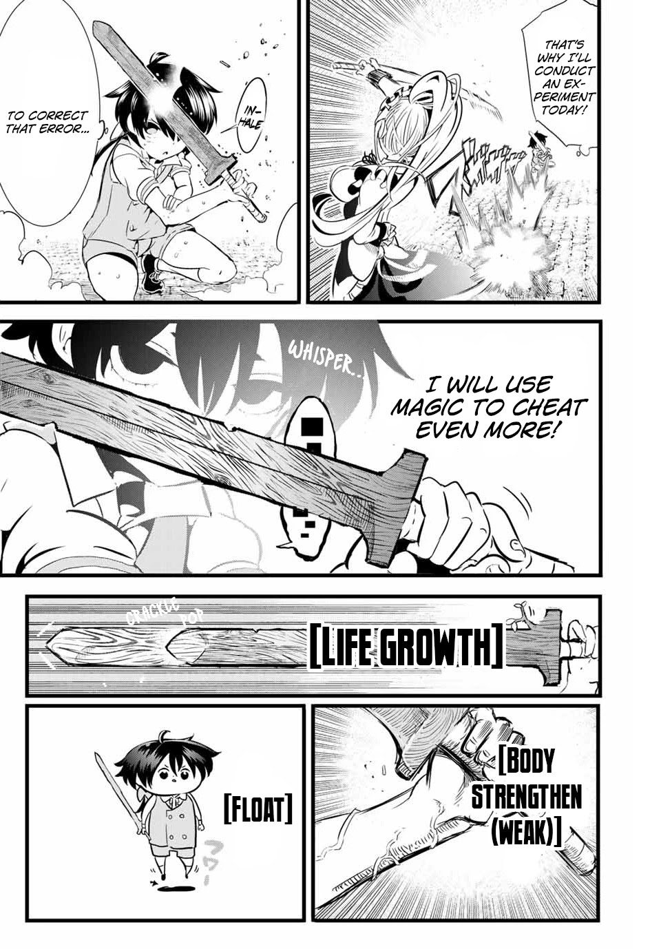 Tensei Shitara dai Nana Ouji dattanode, Kimamani Majutsu o Kiwamemasu Chapter 1 page 21 - Chapter 1: I was reincarnated as the 7th Prince