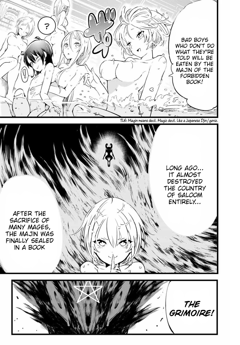 Tensei Shitara dai Nana Ouji dattanode, Kimamani Majutsu o Kiwamemasu Chapter 1 page 29 - Chapter 1: I was reincarnated as the 7th Prince