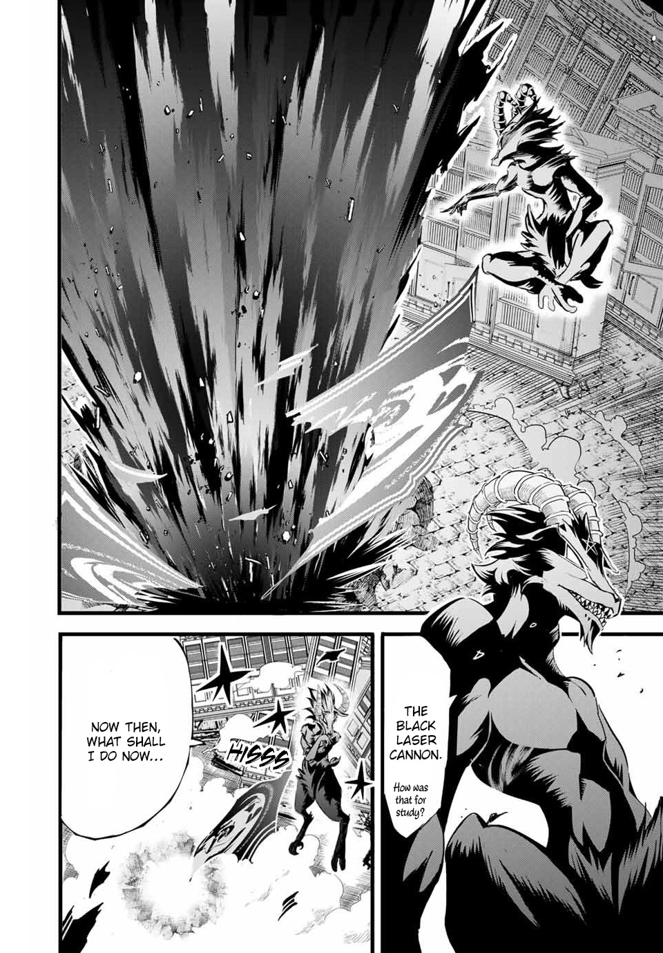 Tensei Shitara dai Nana Ouji dattanode, Kimamani Majutsu o Kiwamemasu Chapter 1 page 42 - Chapter 1: I was reincarnated as the 7th Prince