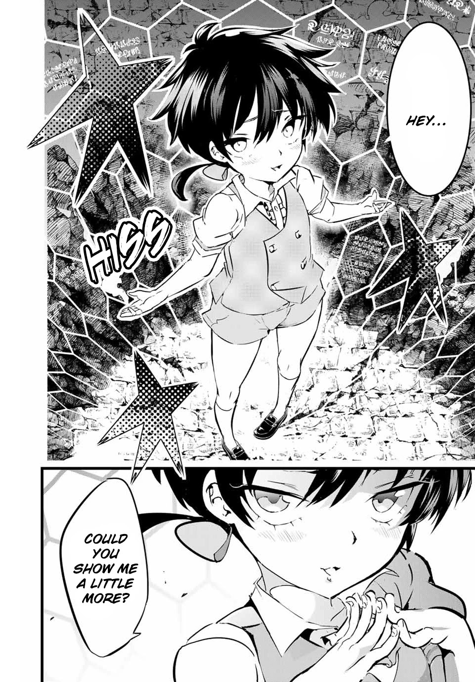 Tensei Shitara dai Nana Ouji dattanode, Kimamani Majutsu o Kiwamemasu Chapter 1 page 44 - Chapter 1: I was reincarnated as the 7th Prince