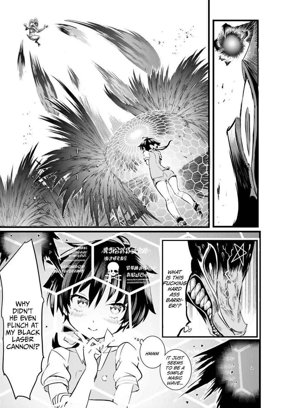 Tensei Shitara dai Nana Ouji dattanode, Kimamani Majutsu o Kiwamemasu Chapter 1 page 45 - Chapter 1: I was reincarnated as the 7th Prince