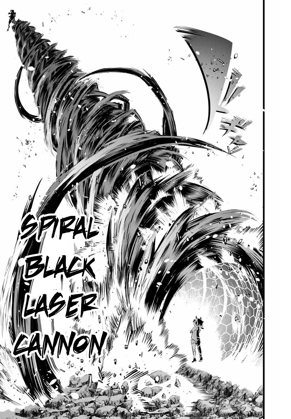 Tensei Shitara dai Nana Ouji dattanode, Kimamani Majutsu o Kiwamemasu Chapter 1 page 49 - Chapter 1: I was reincarnated as the 7th Prince